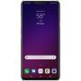 Nillkin Super Frosted Shield Matte cover case for LG V40 ThinQ order from official NILLKIN store